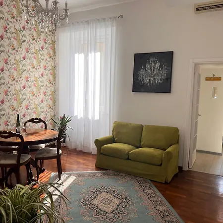 Casa Fiore * روما